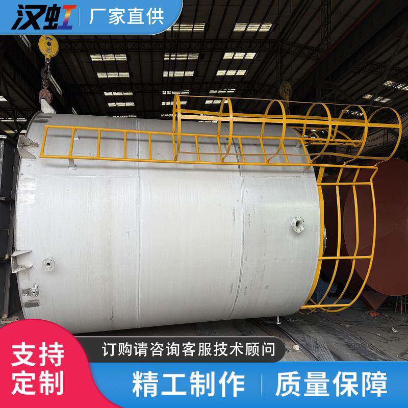 立式不锈钢储罐氨水罐全自动焊接工艺耐腐蚀密封密封性强卧式液体