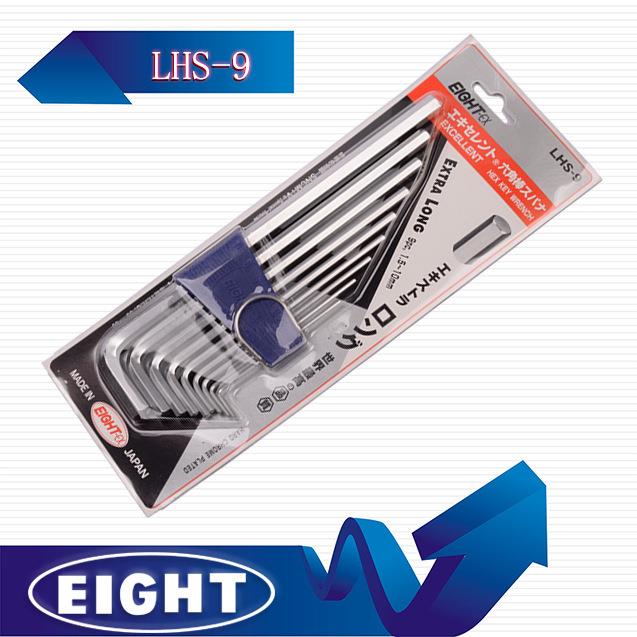 日本百利内六角扳手LHS-9平头加长套装扳手1.5-10MM ELGHT六角匙