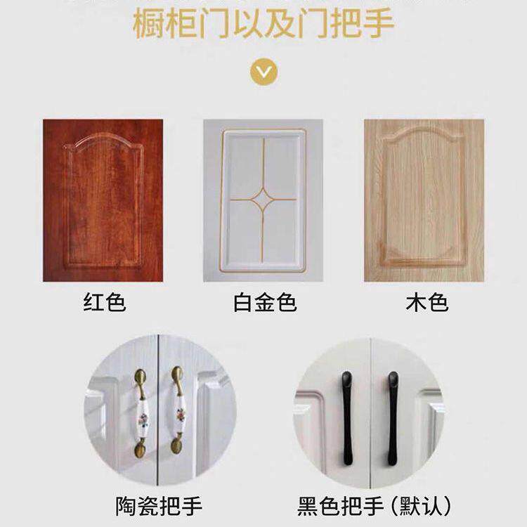 简易橱柜租房用不锈钢厨房橱柜水槽柜厨房灶台柜一体组装经济型