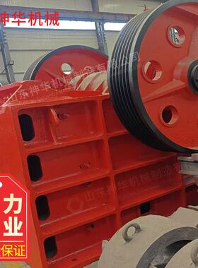 PEX250×1000颚式破碎机安装须知厂家直发颚式破碎机 破碎机