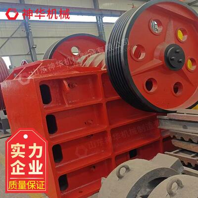 PEX250×1000颚式破碎机安装须知厂家直发颚式破碎机 破碎机