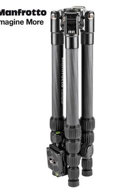 曼富图 MKELES5CF-BH 便携单反微单反折碳纤维旅行三脚架新品现货