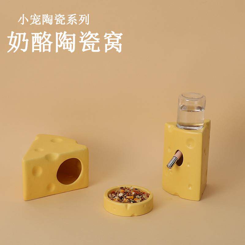 跨境陶瓷仓鼠窝奶酪汉堡躲避窝夏季降温消暑屋金丝熊散热造景用品