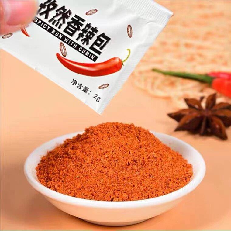 仟沃多香辣孜然粉小包装家用辣椒粉商用烧烤调料烤翅炸鸡排调味料