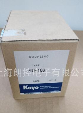 光洋KOYO编码器 TRD-2T2000V