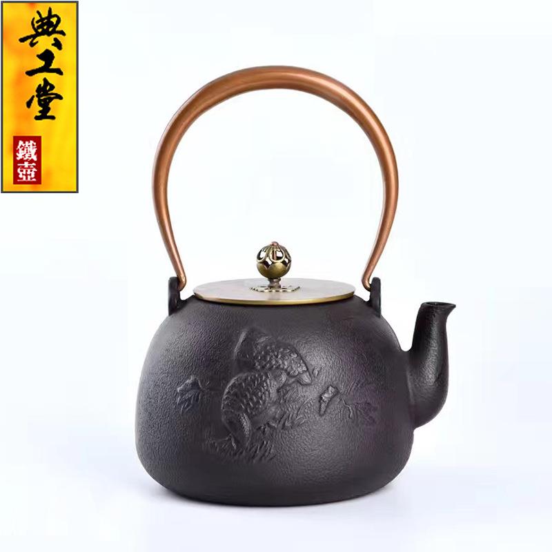 典工堂铁壶纯铁无涂层安居乐业铸铁壶生铁茶壶仿日本煮茶铁壶