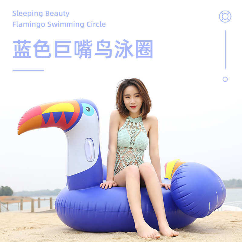 批发蓝色巨嘴鸟浮排 大型充气浮床水上漂浮气垫 大嘴鸟犀鸟游泳圈,运动/瑜伽/健身/球迷用品,游泳圈,淘宝优惠券,粉丝福利购,淘宝优惠卷