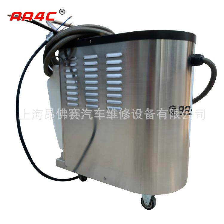 昂佛赛工业型蒸汽清洗机汽车清洗洗车店家具纺织品酒店蒸汽消毒