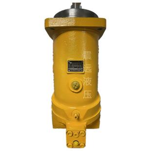 中航力源L6V140HD1DFZ20700液压马达质保一年