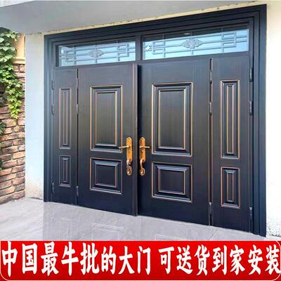 锌合金别墅大门双门对开 防盗门锌镁合金自建房大门进户门彷铜门