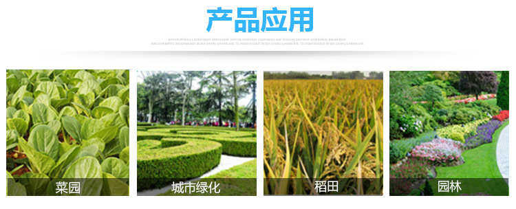 ПВХ труб 50m编织花色高压农用喷雾软管轻便耐高压自产自销制作