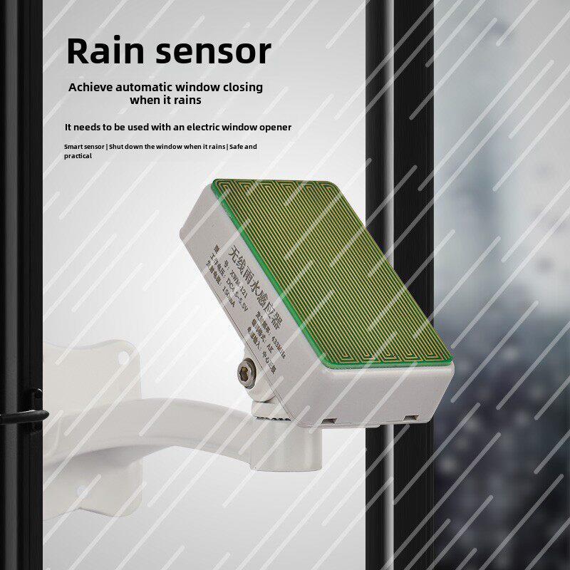 贝克斯雨水感应器下雨自动关窗传感器电动关窗天窗智能窗户新品