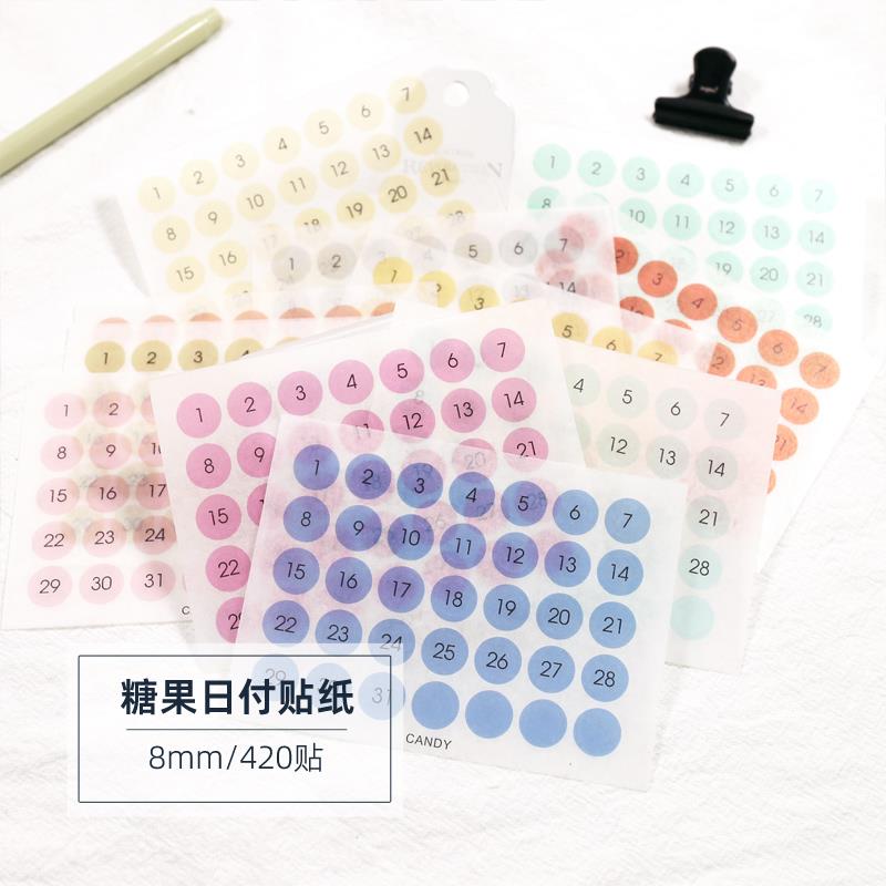 Jamie手帐 糖果色圆形日付贴纸标签贴 全年日期日程圆标贴数字贴