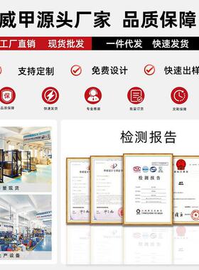 威甲电动踏板HILUX REVO自动伸缩迎宾脚踏板海拉克斯皮卡智能踏板