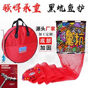 新款涂胶大力马编织黑坑鱼护网兜加厚不锈钢防挂速干 干鱼笼装鱼