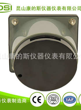 交流- 电压表110广角~康交流指针12kv斯lsac50v电压表 的