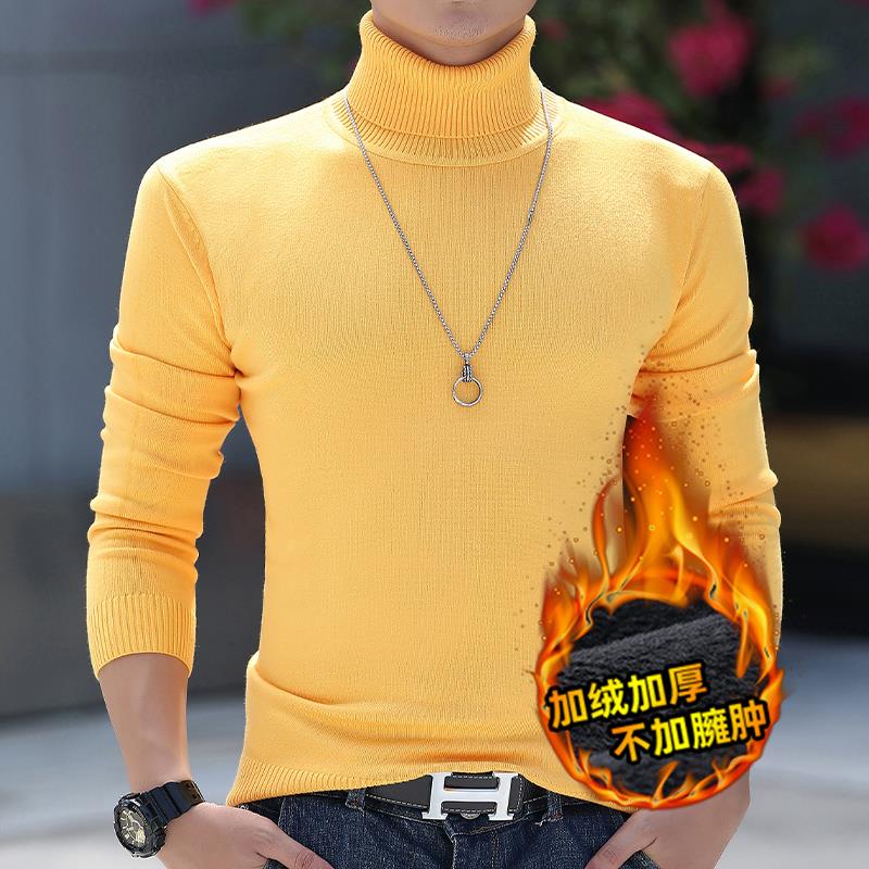 秋冬毛衣男士新款上衣高领加绒加厚色修身保暖长袖打底针织0926c