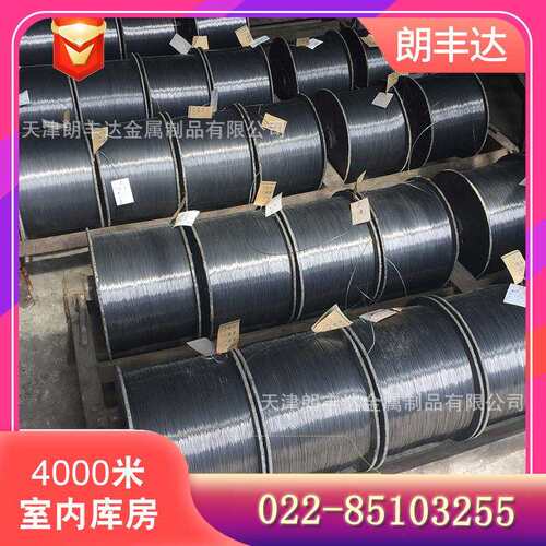 天津冷拔DT4C纯铁丝太钢D特 细E高纯度QBN韧性T4纯铁线