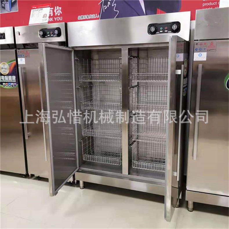 酒店饭店双开门消毒柜餐盘碗筷存放柜紫外线高温消毒塑料碗筷消毒