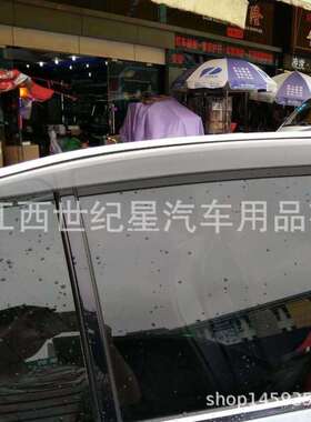 适用于英菲尼迪Q50Q50LQX50QX60Q60L晴雨挡英菲尼迪晴雨挡