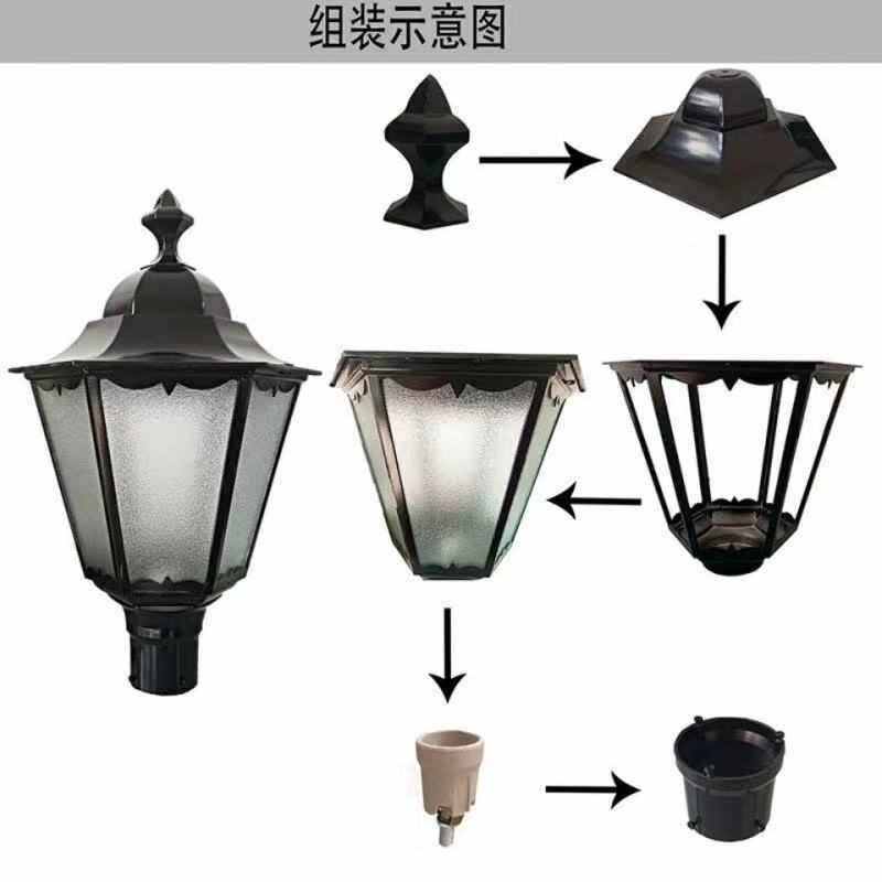 批发路灯头led庭院灯景观灯六角灯头公园小区高杆路灯头灯罩配件,家装灯饰光源,景观庭院灯饰,淘宝优惠券,粉丝福利购,淘宝优惠卷