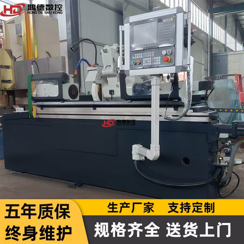 供应MK1332*1000数控外圆磨床 华中系统 高精密 MK1332数控磨床