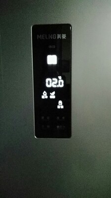 MeiLing/美菱 BCD-505WPU9CX质量怎么样看法感受好吗