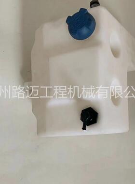 适用宝马格压路机发动机副水箱物料06550084适用BW211D-4