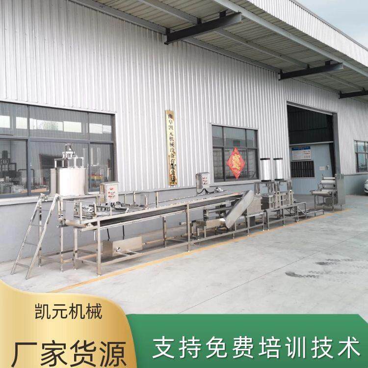 厂家直销豆腐皮机全自动豆腐皮机价格中型不锈钢智能豆腐皮机器