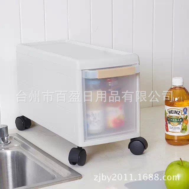 塑料2012-1抽纳屉式收纳柜置物隙柜理柜整厨房浴室缝夹缝架收柜