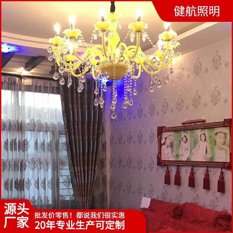 欧式客厅餐厅卧室家用吊灯简约书房网咖ktv漫咖啡彩色蜡烛水晶灯