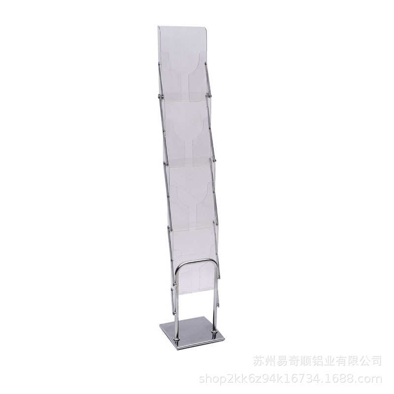 资料架A4不锈钢杂志书报展架可折叠报刊架多功能展架方盘资料架