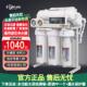 千颂源800 1200G无桶商用水簇净水器RO反渗透五级过滤滤水机