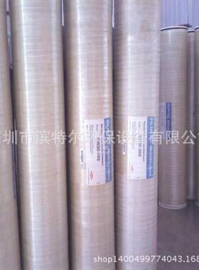 我司 售DOW纳滤膜NF270-4040 免费技术指导