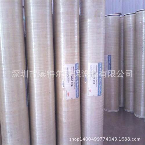 我司 售DOW纳滤膜NF270-4040 免费技术指导