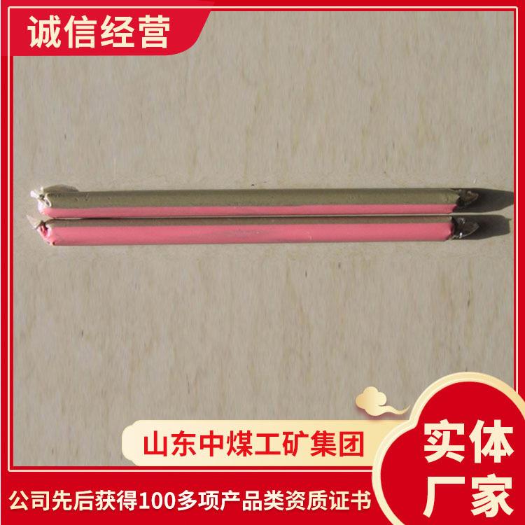 树脂锚固剂现货出售树脂锚固剂供应现货树脂锚固剂发货及时