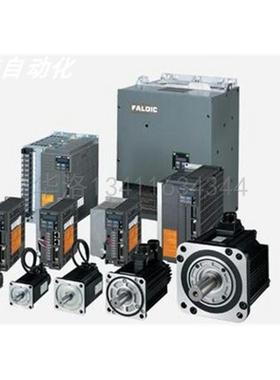 GYS751/401/201/101DC1-SA/CA/CB/HA2/RA2/T2C-B富士伺服电机套装