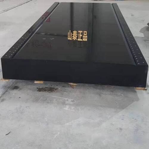 大理石检验测量平台花岗石钳工划线工作台圆平台可打孔镶件