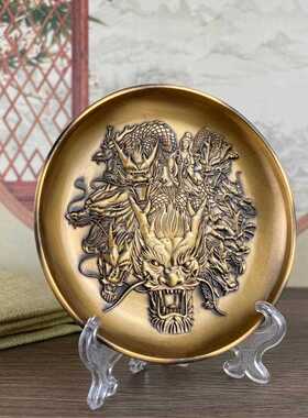 直销新款古玩杂项收藏复古黄铜盘子摆件龙凤麒麟吞金兽祥云龙多款