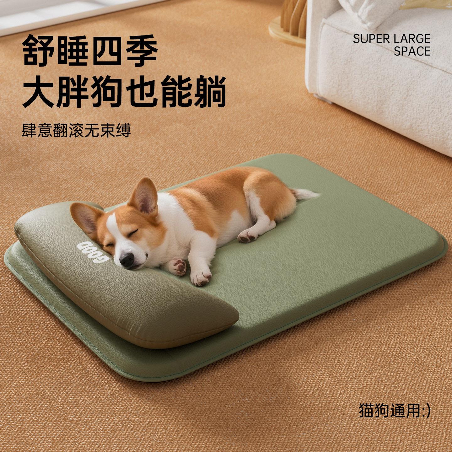 德国四季通用狗窝带枕头狗垫子中小型幼犬防水防尿狗窝宠物窝