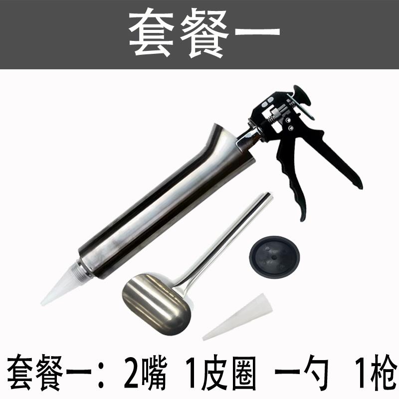 新款外墙瓷砖填缝枪化石填工缝剂水泥勾缝具神器文砂浆灌浆器堵缝图片