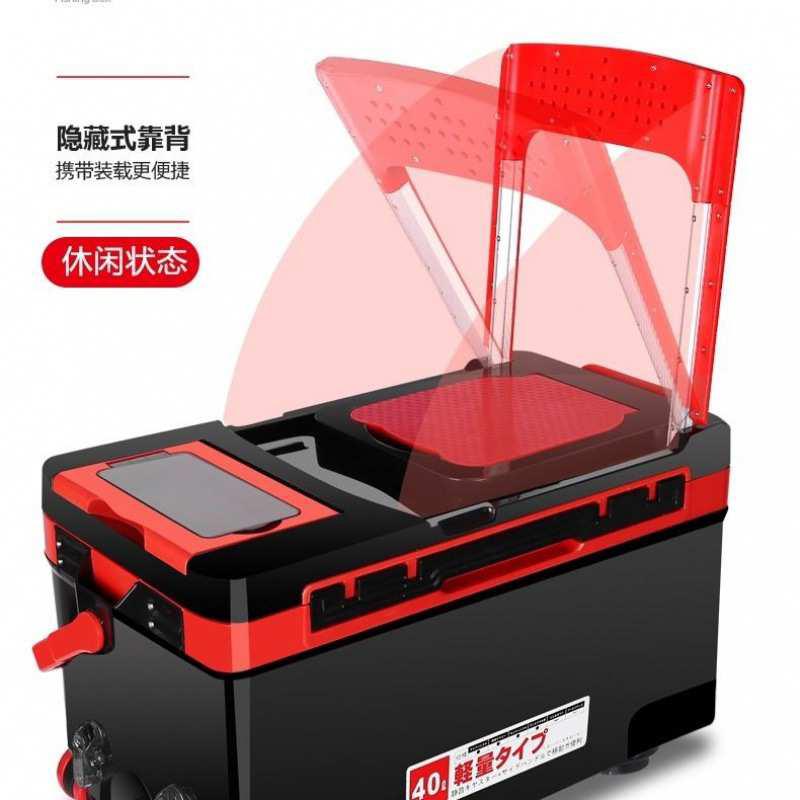 钓箱新款多功能钓鱼箱升降脚垂钓箱保温鱼箱超轻台钓箱套40升