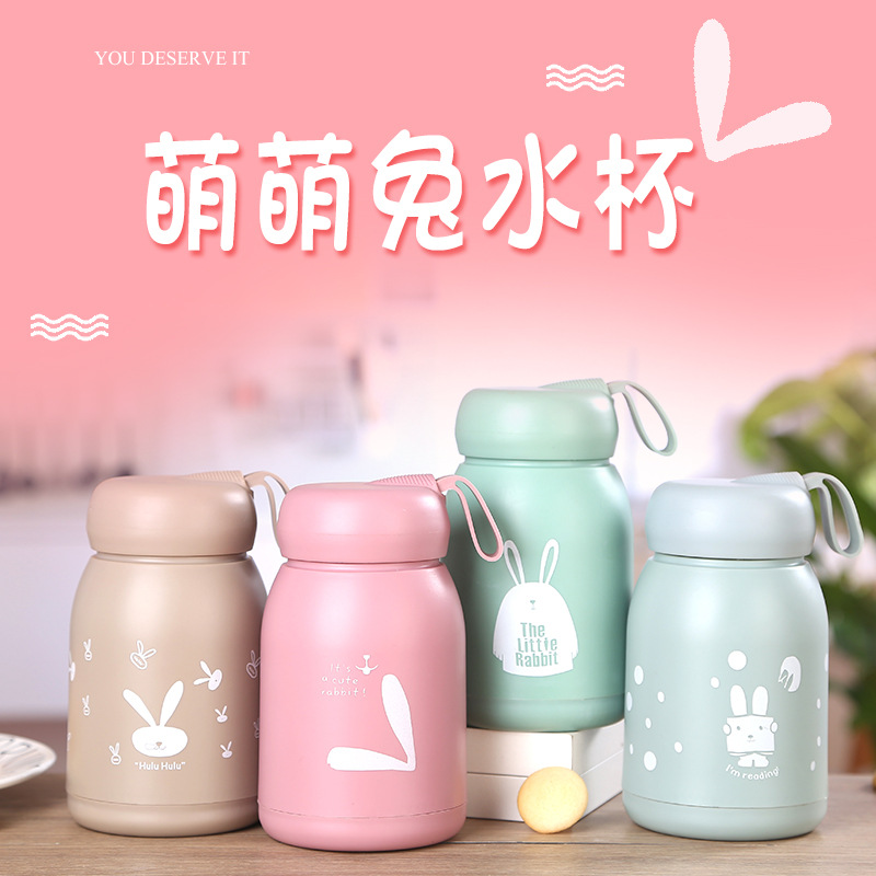 兔玻璃可爱水杯萌