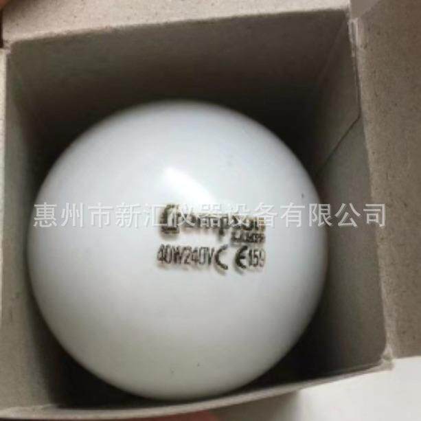 VERIVIDE对色灯箱用F光源240V40W 橱窗光黄光源 F灯泡 卡口灯