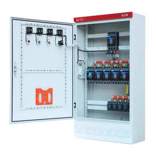 低压配电柜成套不锈钢落地室内电力刀闸开关柜组装xl21动力柜
