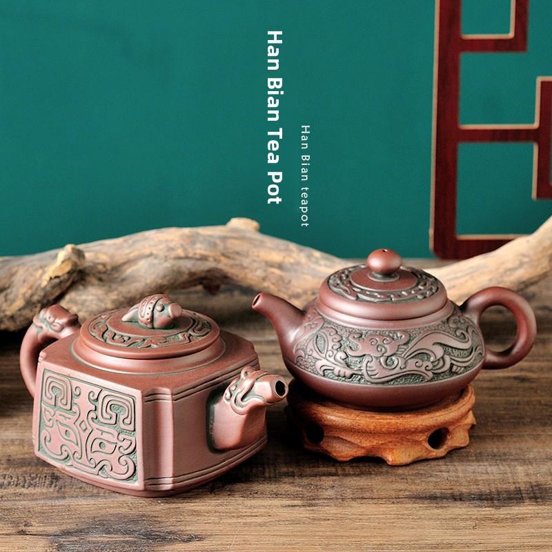 宜兴紫砂壶原矿家用手工大容量青铜色泡茶器功夫茶具小茶壶套装