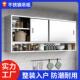 304不锈钢厨房吊柜化妆室浴室墙壁柜阳台吊柜挂壁式 整体橱柜储物