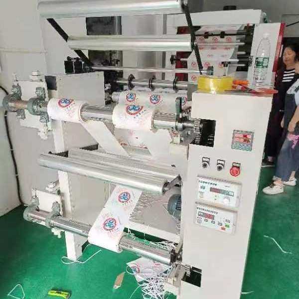 全自动分切复卷机无纺布皮革珍珠棉膜分条机复卷机分切复卷机厂家,五金/工具,其他机械五金,淘宝优惠券,粉丝福利购,淘宝优惠卷