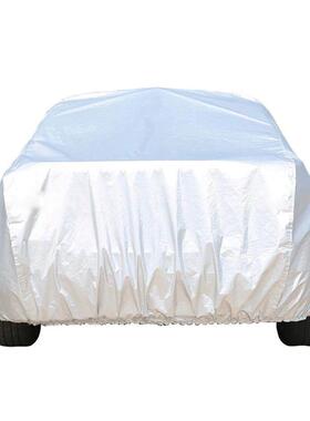 Wtaerproof Dust Proof Car Covers UV Protection Car Cover Ind