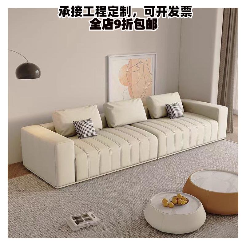 意式极简猫抓皮沙发现代简约客厅现代轻奢小户型直排钢琴键沙发